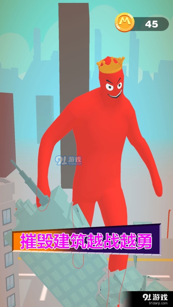 射击我最行v1.1.10截图4