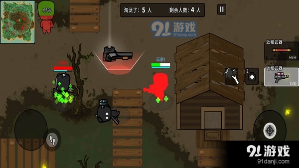 火线枪战躲猫猫v2.3.5截图4