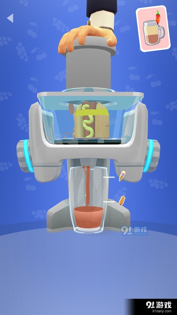 调制果汁v1.6.28截图4