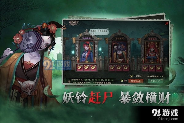 画狐安卓版v1.0.12截图4