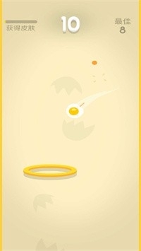 割绳子球球v1.3.5截图3