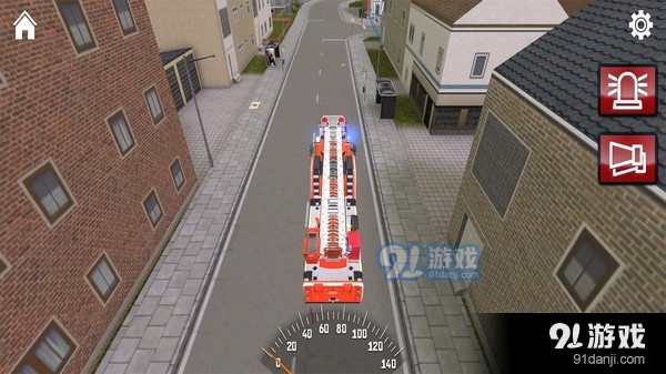 紧急呼叫v1.3.1070截图5