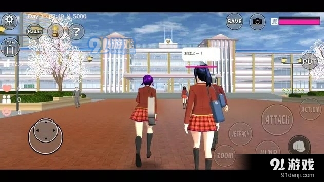 樱花校园模拟器英文正版v3.3.13截图1
