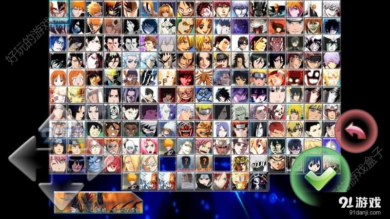 整合整合改v鍗佹湀鏁村悎_6.1.9截图3