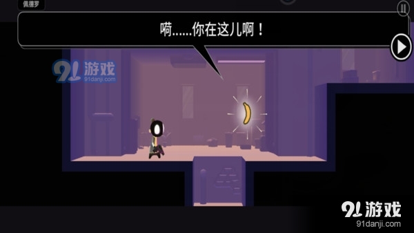 射击之王v1.7.14截图2