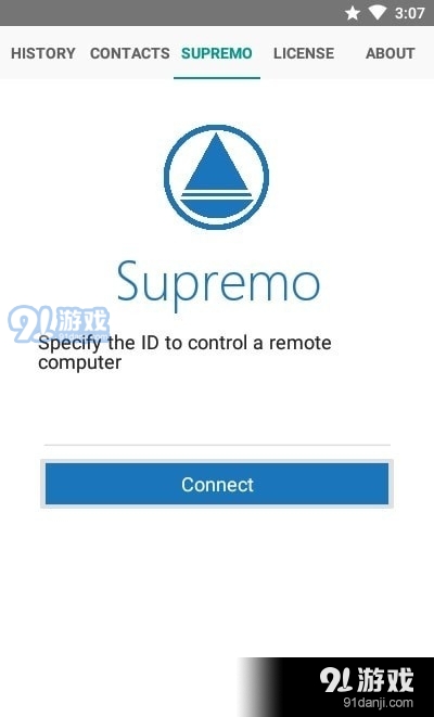 Supremo远程控制v4.4.11截图1