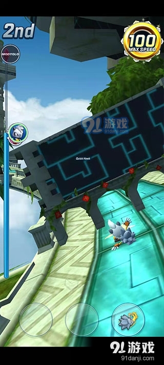 索尼克力量：速度之战v3.7.7截图4