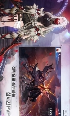 Archeland正式版v1.14.10截图2