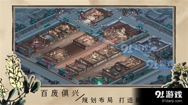 百家奇案安卓v1.3.9截图4