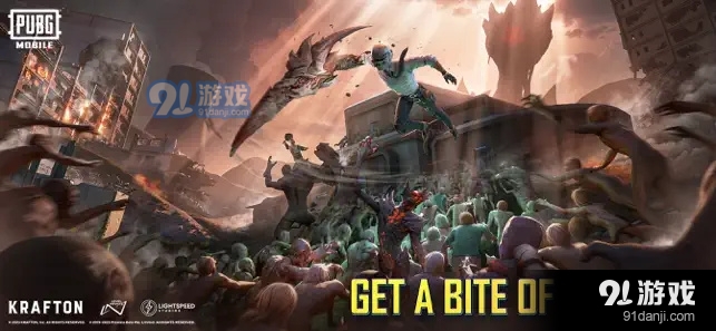 pubgmobile国际服v2.9.6截图1