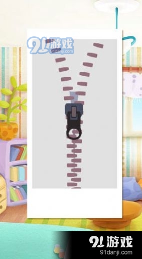 全民天才v1.5截图3