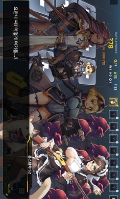 最后的起源dmm版v2.6.10截图4