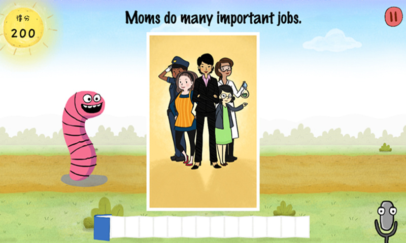 虫虫吃单词v2.11截图4