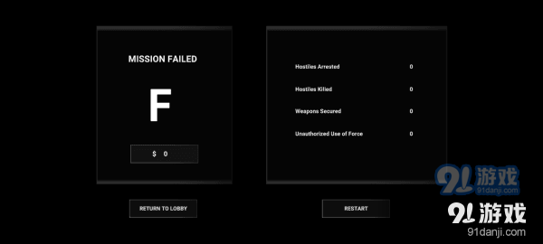 严阵以待手机版汉化v1.5截图1