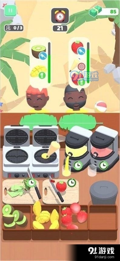 我的美食车v0.12截图2