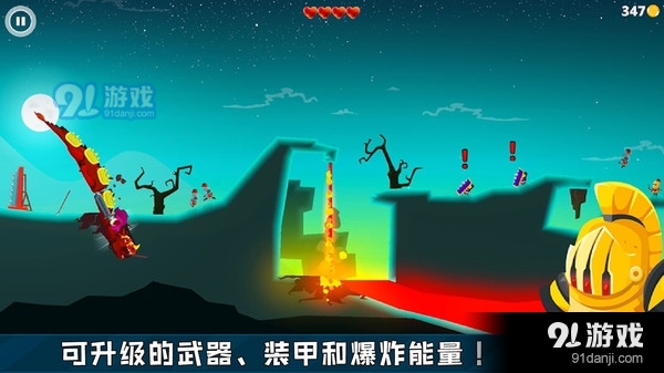 七彩接龙v189.4.0.3023截图3