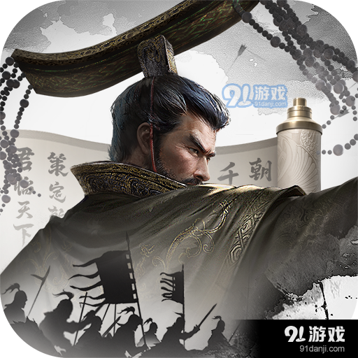 秦皇汉武v1.2.9