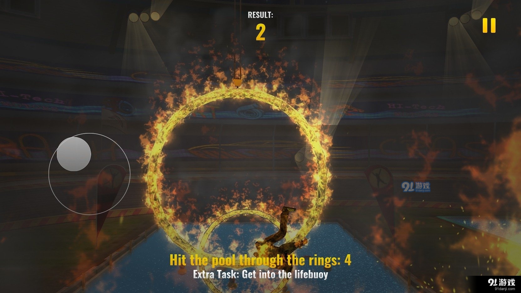 全速弹射司机v0.100截图2