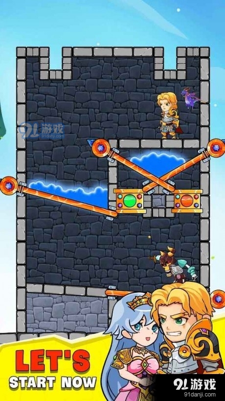 英雄爱公主v1.3.31截图2