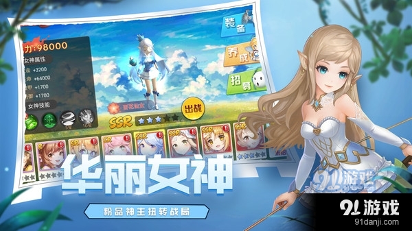 魔法障眼法v1.25截图4