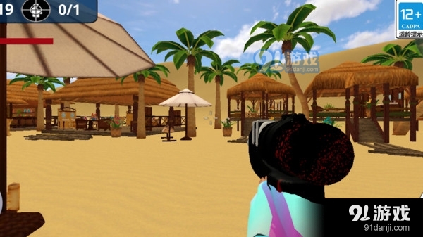 超绝神射手v1.1.8截图2