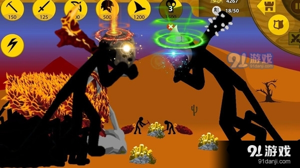 火柴人冲冲冲v1.3.3截图3
