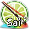 Sai绘画v1.6