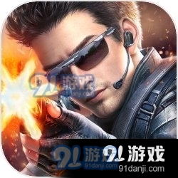 全民枪神：边境王者v1.5