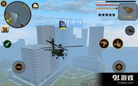 侠盗猎车手：迈阿密v5.7截图2