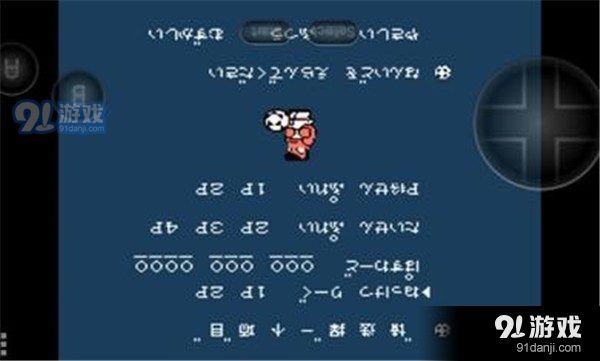 热血足球fc手机版v2.1.6截图1