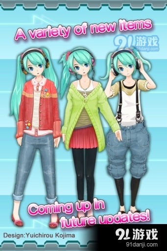 初音未来：虚拟女友游戏正式版v1.7截图4