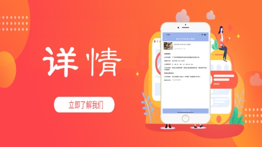 蚂蚁悬赏(找兼职)v1.4.7截图1