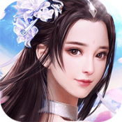 仗剑封魔录v2.3.5