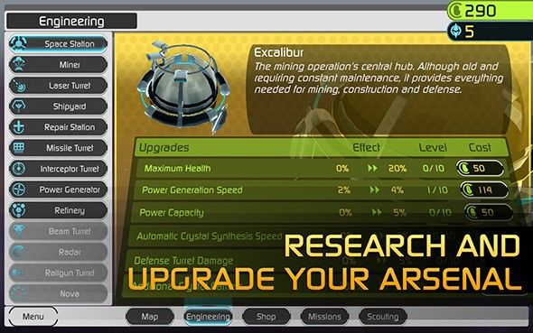 包围太阳系v1.6截图4