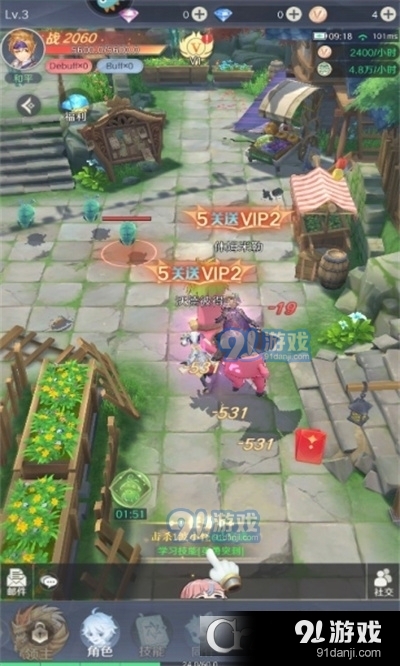 云上大陆手机版v1.1.5截图2