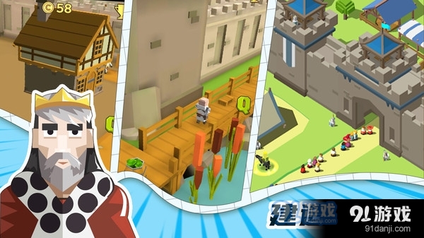 模拟王国世界v1.12截图3