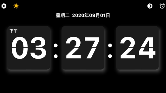 翻页番茄时钟v1.8截图3