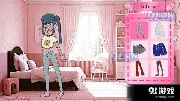 恐怖女友莱西换装v1.6截图1