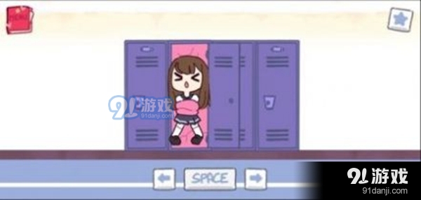 口香糖衣柜免费版v1.4截图2