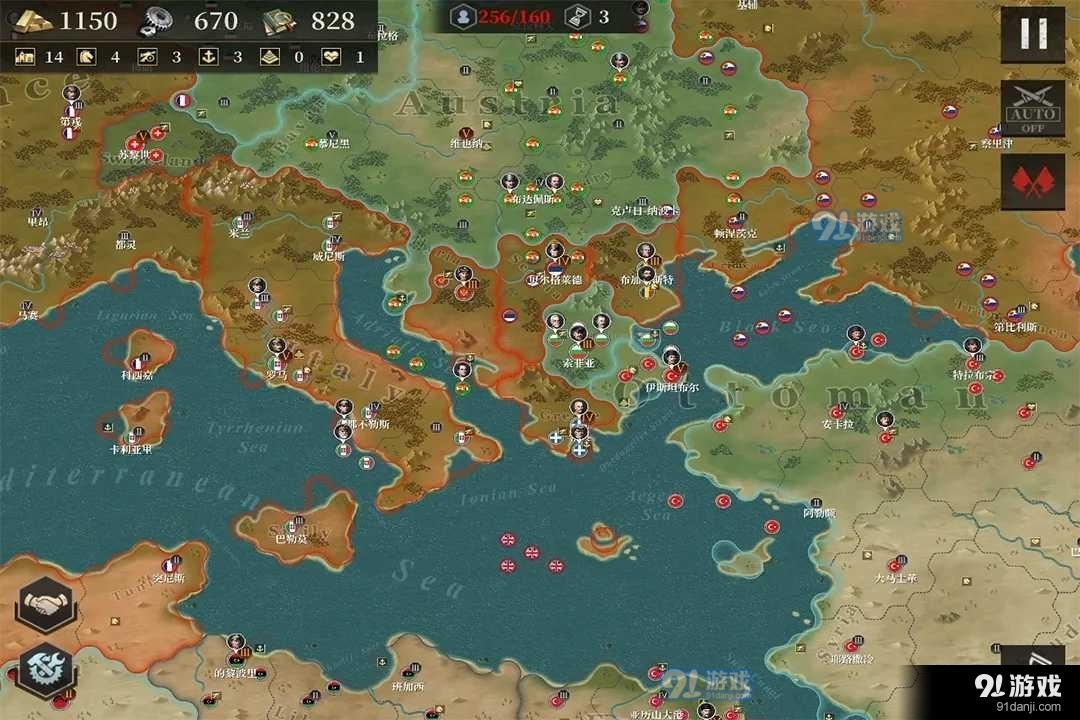 欧陆战争7v1.10.4截图1