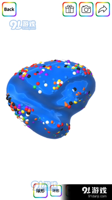 软泥模拟器无广告中文版v1.2.6.5截图3