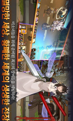 最后的起源dmm版v2.6.10截图3