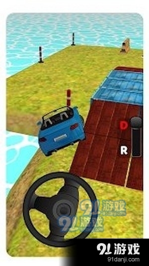 车辆驱动大师v1.3.5截图2