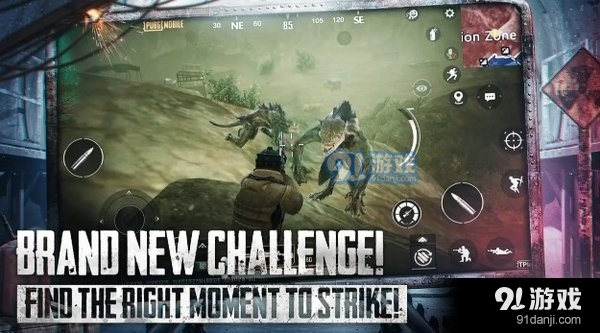 pubgmobile国际服正式版v2.9.4截图1