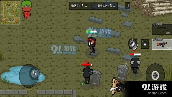 火线枪战躲猫猫v2.3.5截图1