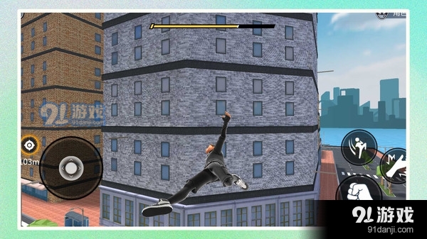 小黄城市救援v1.0.4截图5