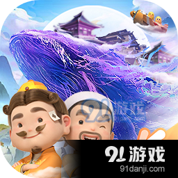 妄想山海手机版官网v1.4.14