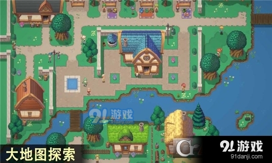 雨叶岛传说v1.8截图4