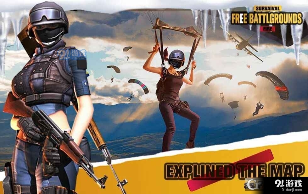 印度战场生存战场中文版v4截图1