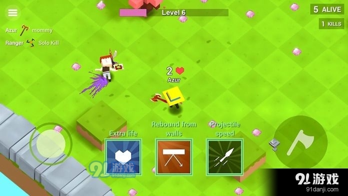 斧头帮荣耀王者v1.9截图3